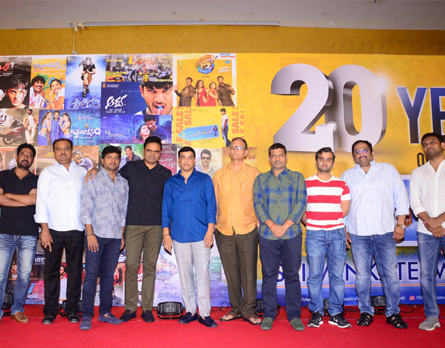 Sri Venkateswara Films 20 Years Celebrations